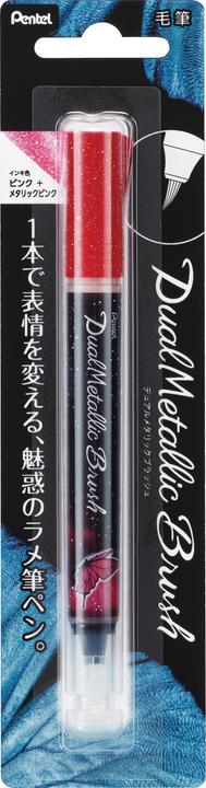 Produktbild Pentel Pinselstift Dual Metallic Brush (Pink, 1 x)