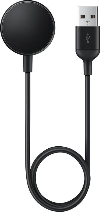 Active Wireless Charger
