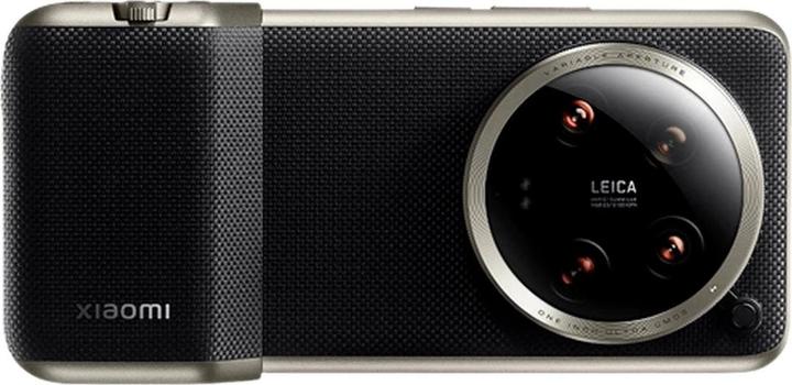 Image du produit Xiaomi Kit de photographie 14 Ultra