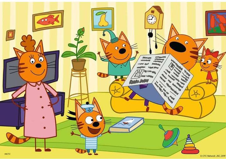 Immagine prodotto Ravensburger A casa con i Kid e Cats (24 pezzi)