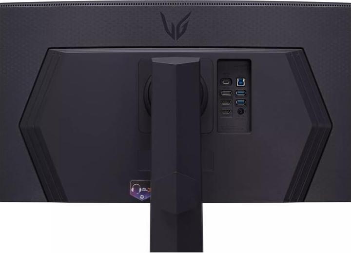 Actual product image LG 45GR75DC-B/45" 32:9 5120x1440 (5120 x 1440 pixels, 44.50")