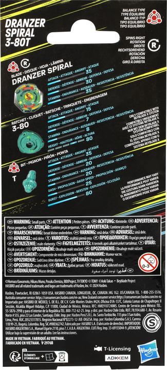 Produktbild Hasbro Beyblade X Dranzer Spiral 3-80T (Deutsch, Englisch, Französisch, Italienisch, Schweizerdeutsch)