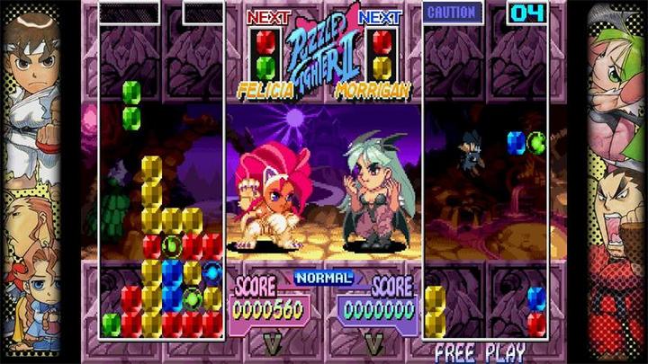 Image du produit Capcom Collection Fighting (Switch, Switch Lite, Switch OLED, EN, FR)