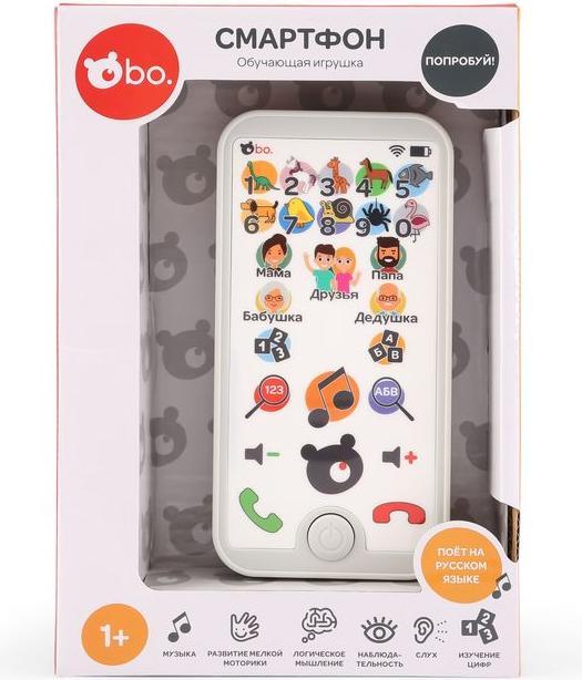 Produktbild bo. Smartphone (auf Russisch) (Russisch)