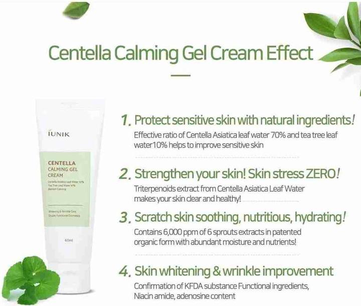 Immagine prodotto iUNIK Crema Gel Calmante Centella (60 ml, Gel viso)