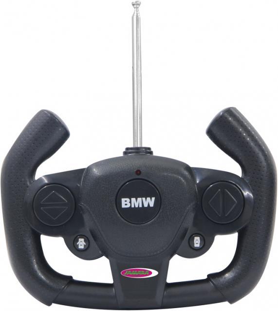 Actual product image Jamara BMW I8