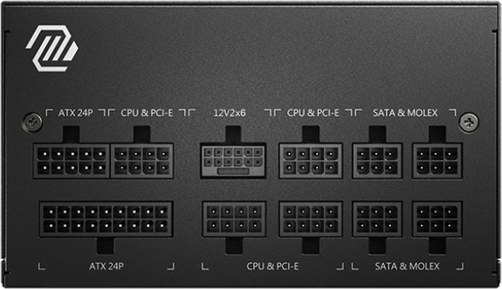 Actual product image MSI MAG A850GL PCIE5 (850 W)