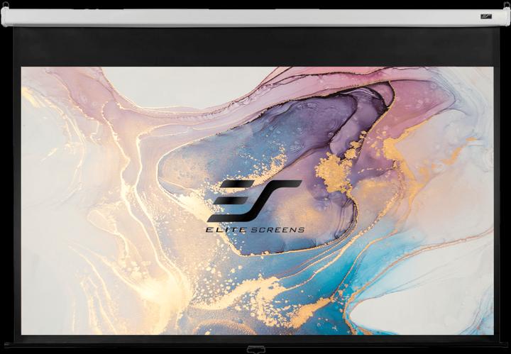 Actual product image Elite Screens Manual SRM Pro (84", 16:9)