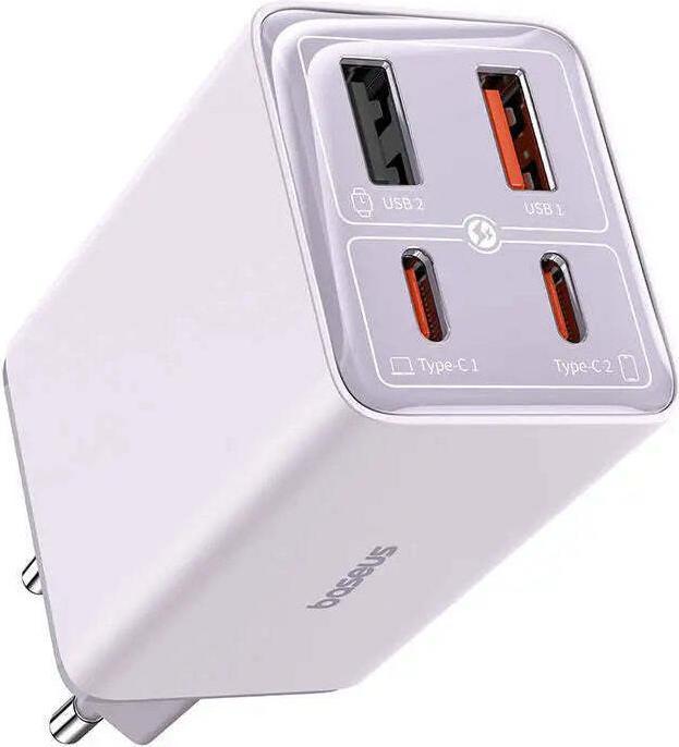 Actual product image Baseus GAN6 Pro Fast Charger, 2xUSB-C 2xUSB, 65W (65 W)