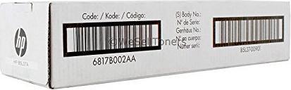 Produktbild HP Auffangeinheit (B5L37A)