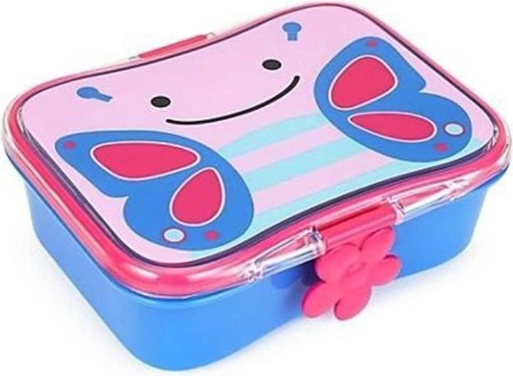 Actual product image Skiphop Butterfly