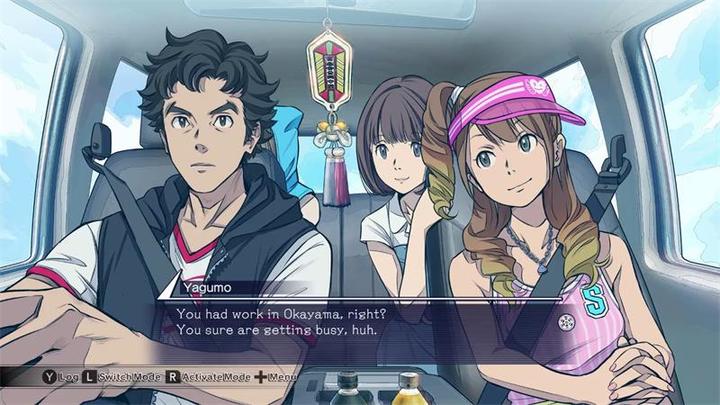 Image du produit Pqube Root Film (PS4, DE)