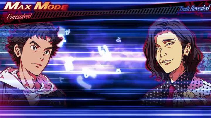 Image du produit Pqube Root Film (PS4, DE)