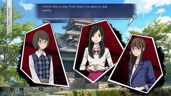 Image du produit Pqube Root Film (PS4, DE)