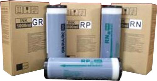 Actual product image riso S4841E - Pigment based ink - Black - Multi pack - RZ 970 - RZ 977 - MZ 97 (FC)