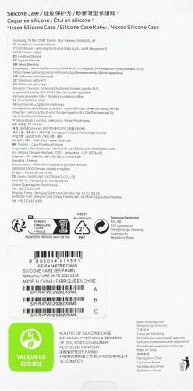 Produktbild Samsung Cover (Samsung Galaxy A54 5G)