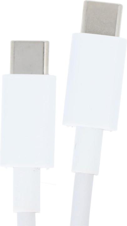 Produktbild AccuCell Lade- und Synchronisationskabel USB-C zu USB-C (1 m, USB 3.0)