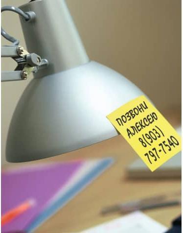 Actual product image Post-it Super Sticky (76 x 76 mm)