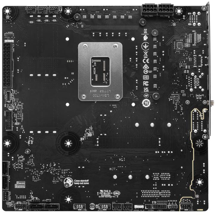 Actual product image MSI B760M PROJECT ZERO (B760,S1700,mATX,DDR5) (LGA 1700, Intel B760, mATX)