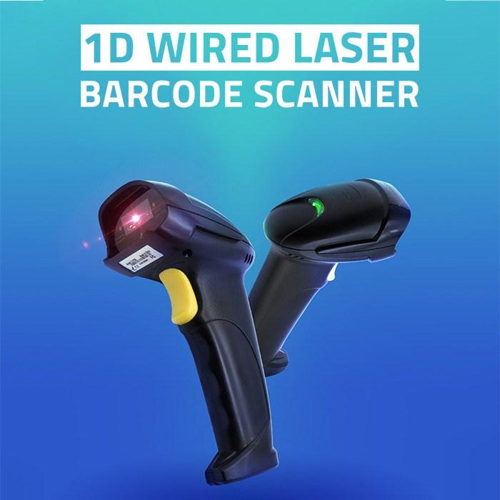Immagine prodotto Qoltec Scanner laser per codici a barre 1D | USB | Nero (Codici a barre 1D)