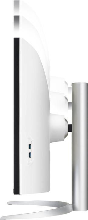 Actual product image LG UltraWide 40WP95CP-W (5120 x 2160 pixels, 39.70")