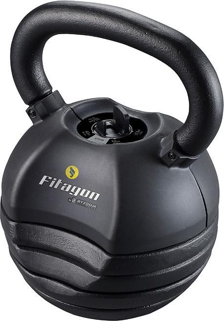 Fitagon verstellbare Kettlebell (Schwarz, 18kg) (1 x 18 kg)
