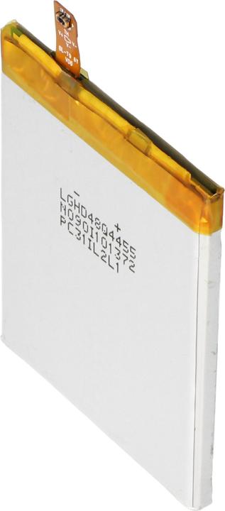 Actual product image AccuCell Battery LG Nexus 5, BL-T9, LG D820, D821
