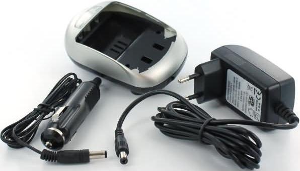 Actual product image AGI Charger compatible with digital camera and camcorder batteries (Charger)