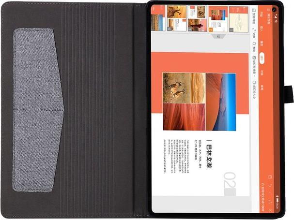 Produktbild MU Classic Hülle aus Stoff/Kunstleder (Tab M10 Plus)