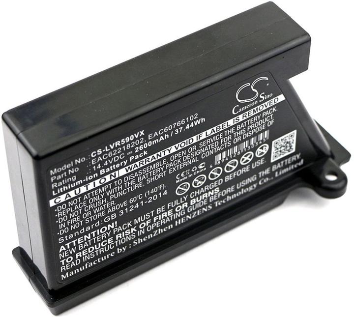 Actual product image NoName Battery for LG VR34406LV etc