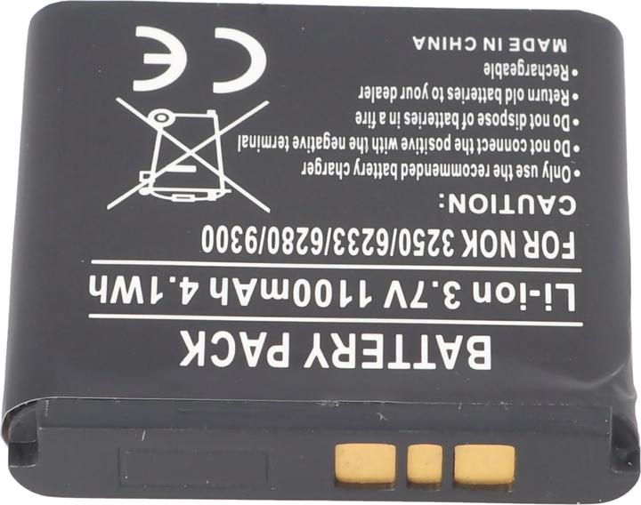 Image du produit Nokia Batterie BP-6M