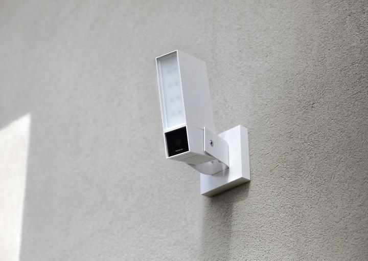 Actual product image Netatmo Smart outdoor camera with siren (1920 x 1080 Pixels)
