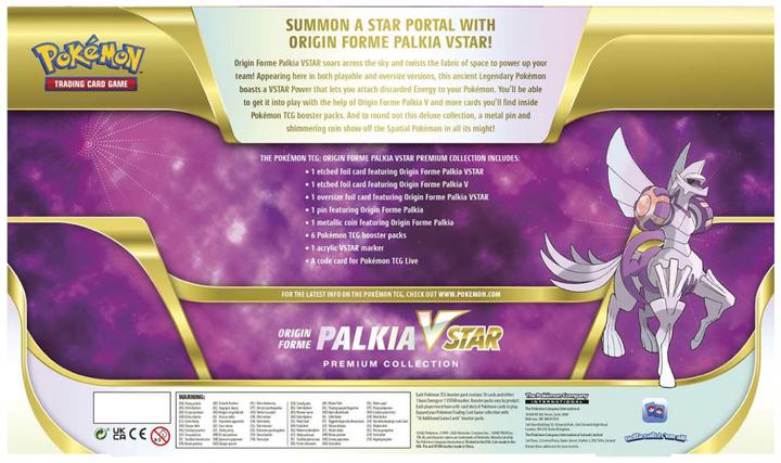Image du produit Pokémon Tcg Dialga Palkia Premium ( assortiert) (Anglais, Coffret & Collection)