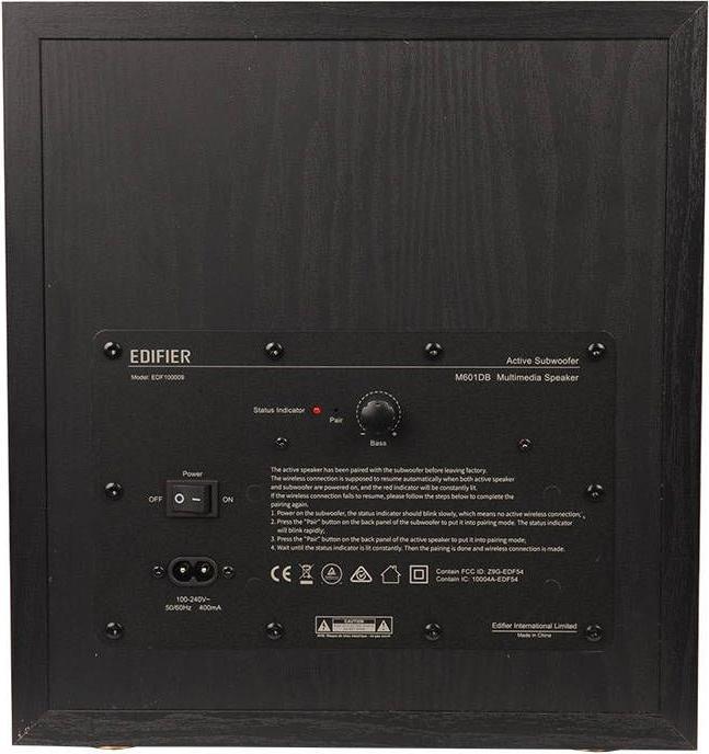Produktbild Edifier M601DB (Set, 110 W)