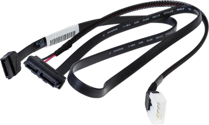 Actual product image HPE Enablement Kit P06309-B21, ML30 Gen10 Slim ODD