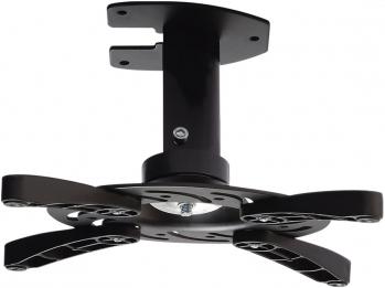 Image du produit Mulitoffice P-101 - Plafond de chambre - 15 kg - noir -180 - 180° - -15 - 15° - 15,6 cm (Plafond)
