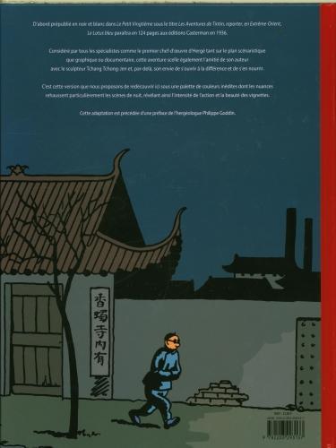 Produktbild Le lotus bleu (Französisch, Hergé, 2025)