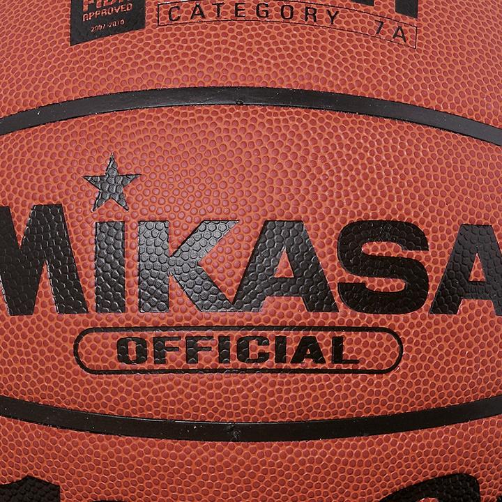 Image du produit Mikasa Basketball, marron BQJ1000 (5)