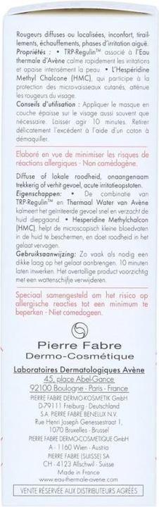 Actual product image Avène Antirougeurs Calm Soothing Mask (50 ml)