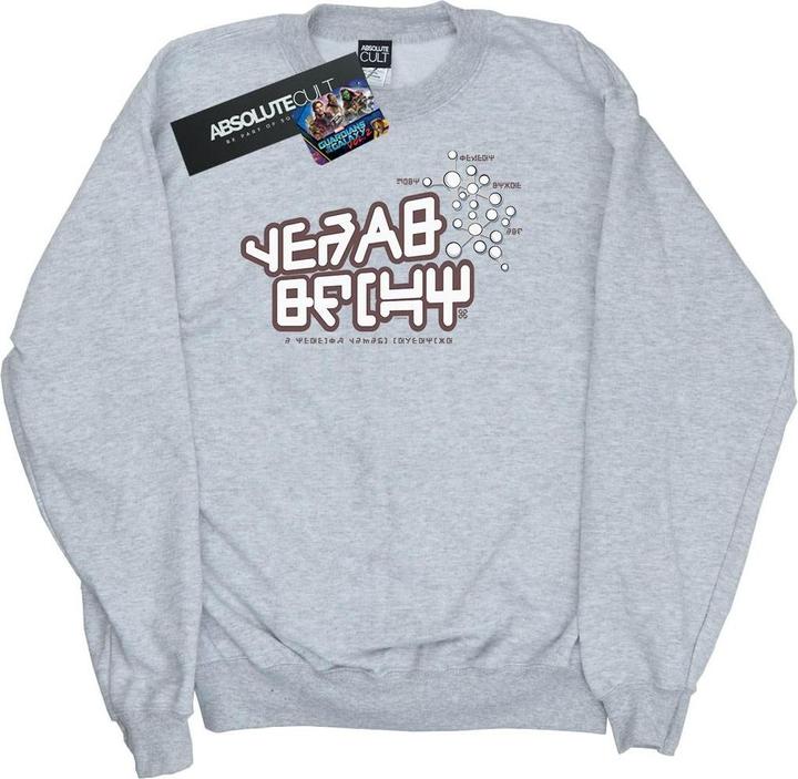 Produktbild Guardians Of The Galaxy Star Lord Text Sweatshirt Jungen (152, 158)