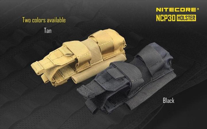 Immagine prodotto Nitecore Fondina in nylon NCP30 - nero