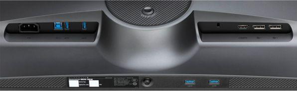 Actual product image Dell Alienware AW2724HF (1920 x 1080 pixels, 27")