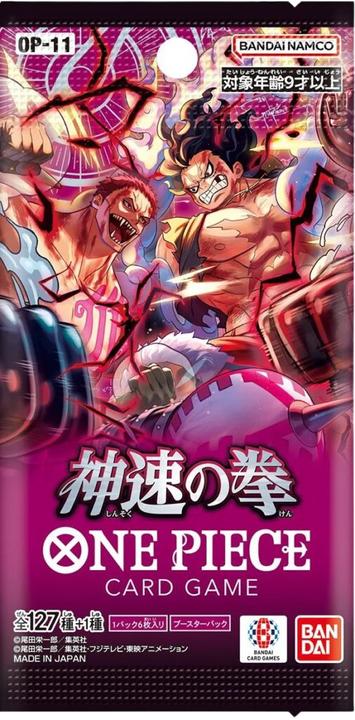 Immagine prodotto One Piece A Fist of Divine Speed Booster Pack OP-11 (Giapponese, Pacchetto Booster)