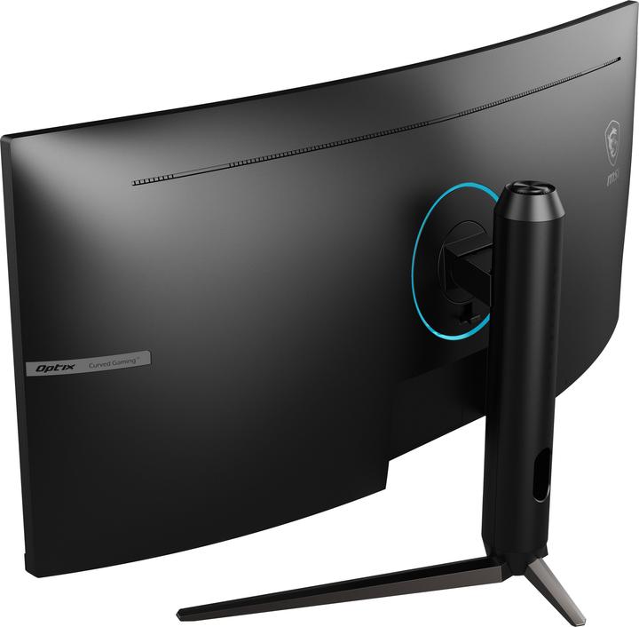 Actual product image MSI MAG342CQPV 34inch UWQHD (3440 x 1440 pixels, 34")