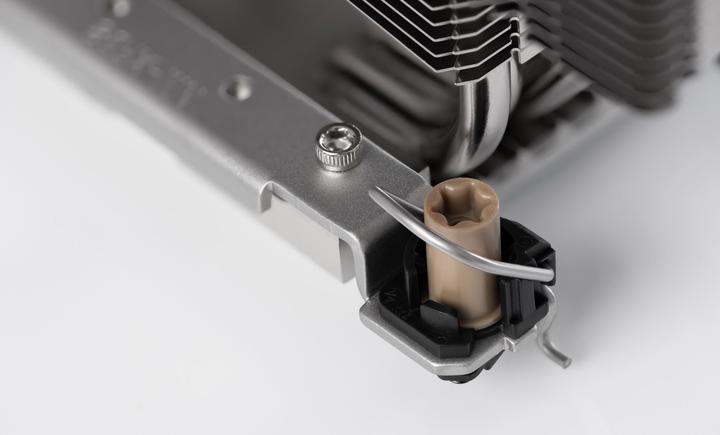 Produktbild Noctua Mounting Kit NM-I4189
