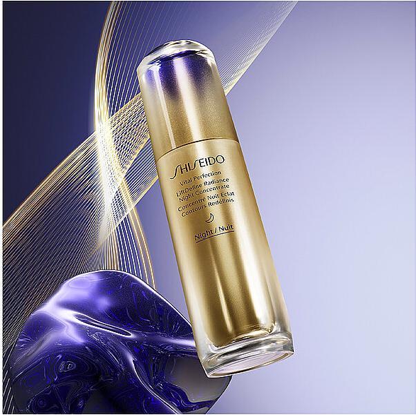 Actual product image Shiseido Vital Perfection LiftDefine Night Serum 40 ml (40 ml)