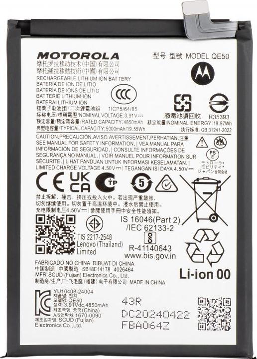 Productafbeelding Motorola Akku QE50 für Moto G85