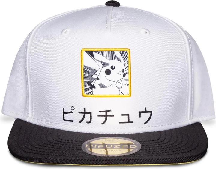 Produktbild Difuzed Cap: Pokémon - Pikachu Japanese Logo Snapback (One Size)