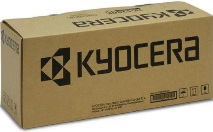 Actual product image Kyocera DV-8350M