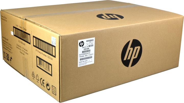 Actual product image HP Transfer unit CE516A for Laserjet M775